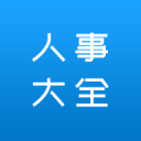老鹰10连胜终结魔术7连胜 沃克41+9三分生涯新高杰伦24+15+13